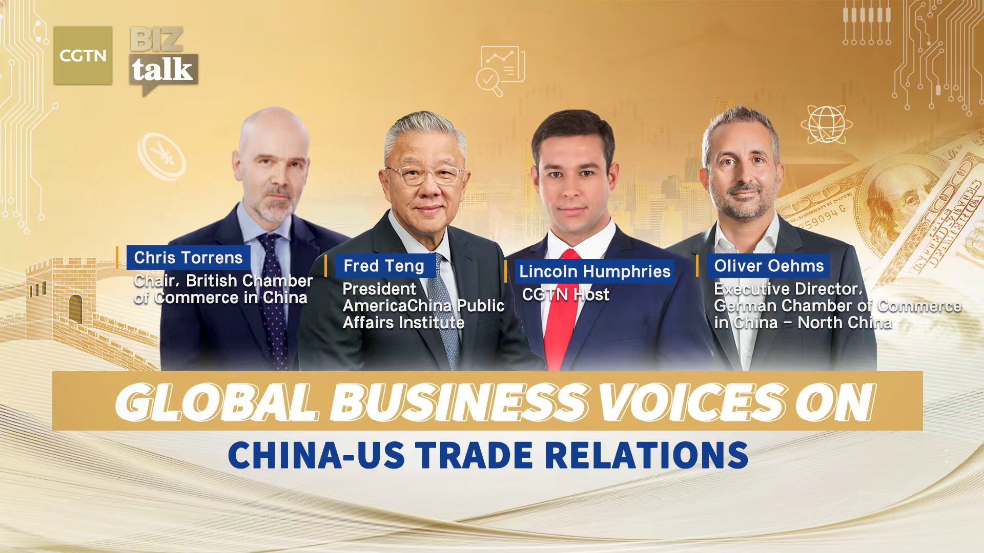 Watch: Global business voices on China-US trade relations