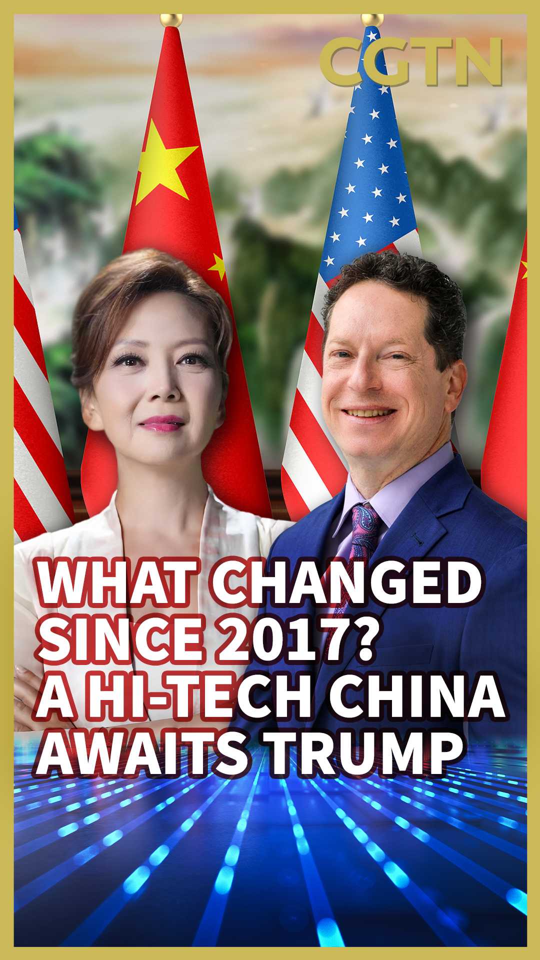 What changed since 2017? A hi-tech China awaits Trump