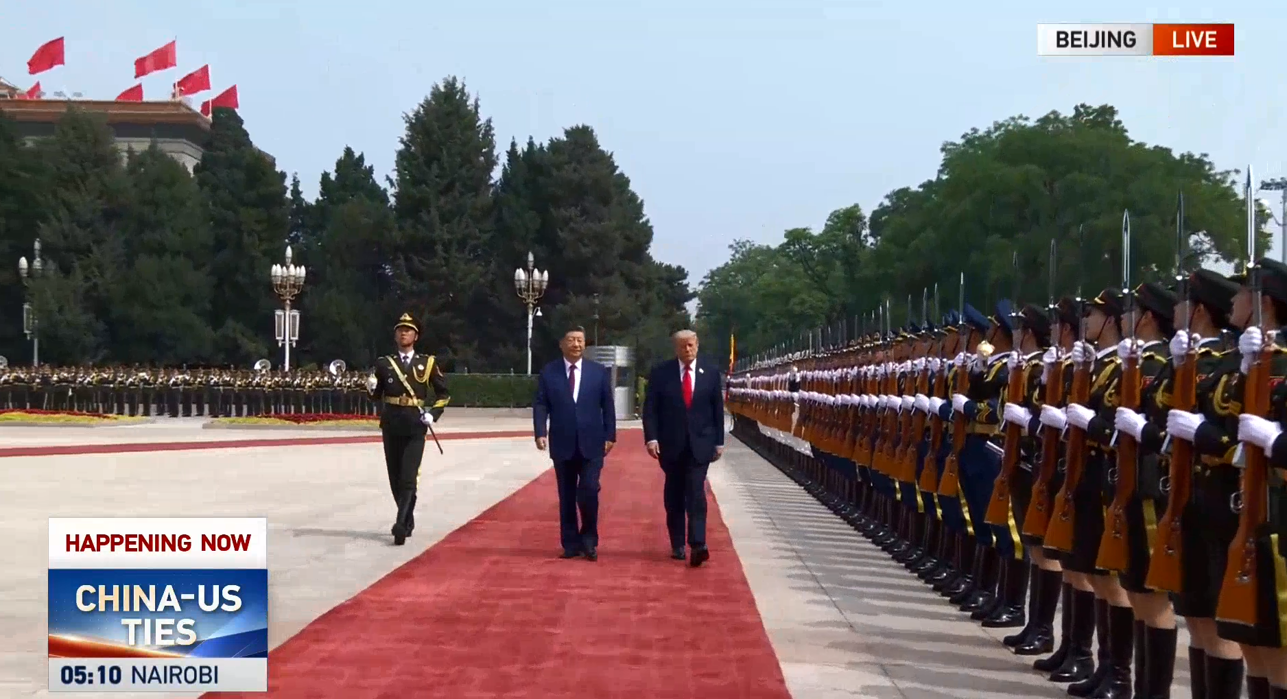 Chinese President Xi Jinping holds a welcome ceremony for US President Donald Trump, who is in China on a state visit, in Beijing, China, May 14, 2026. /CGTN