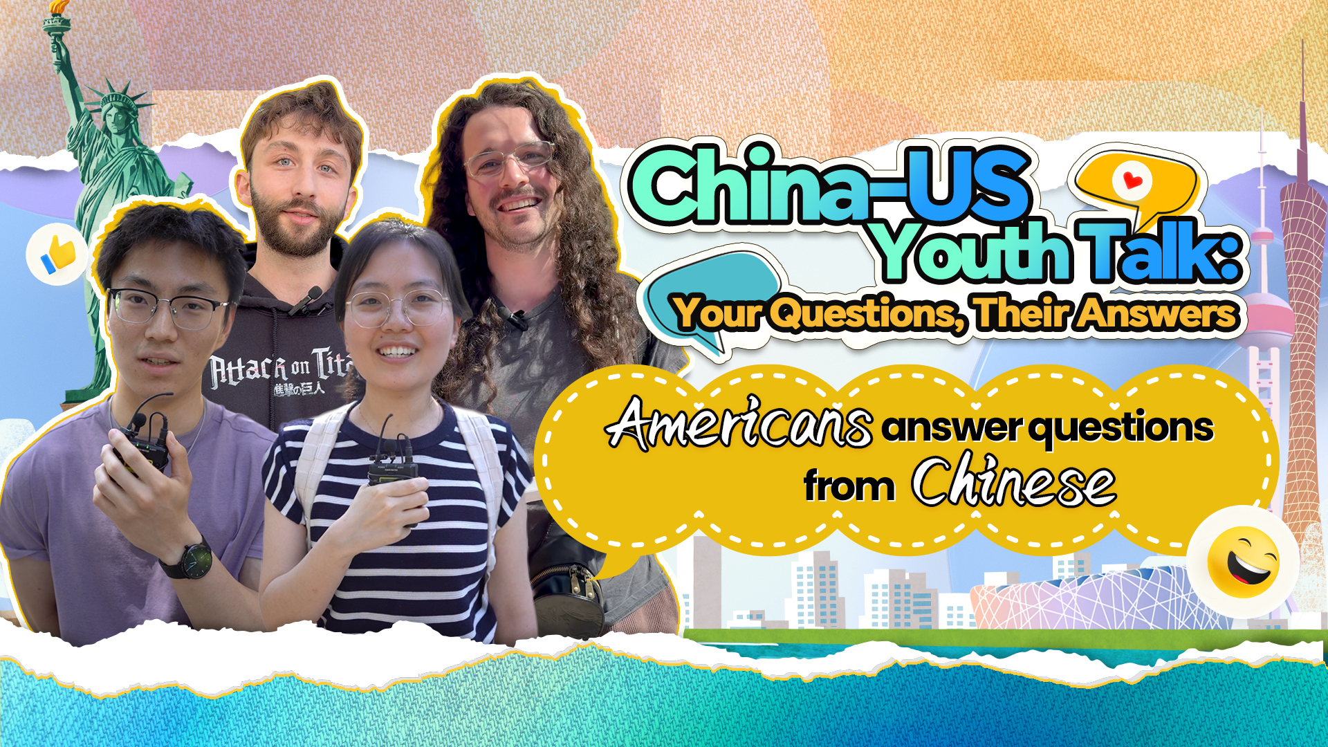 China-US Youth Talk: Americans answer questions from Chinese 