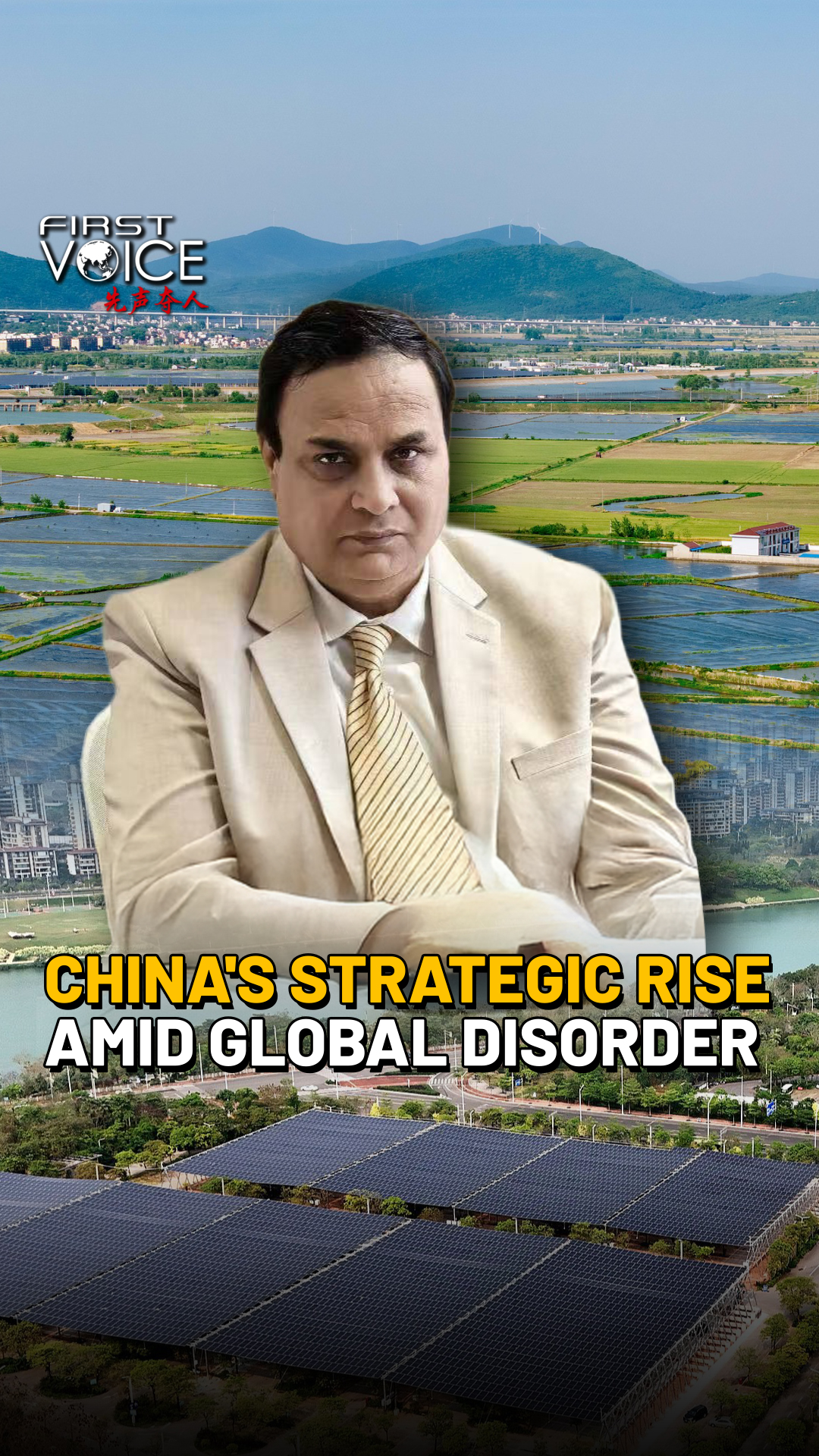 China's strategic rise amid global disorder