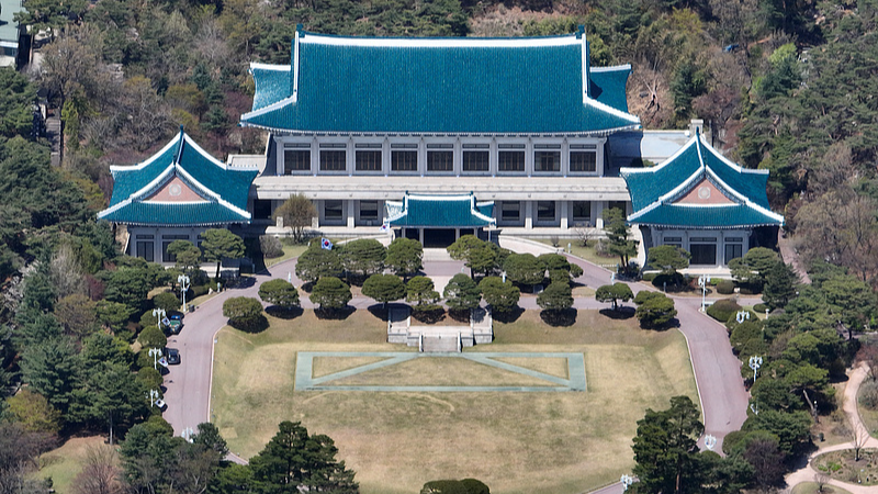A file photo of South Korea's presidential office Cheong Wa Dae, also known as the Blue House. /CMG