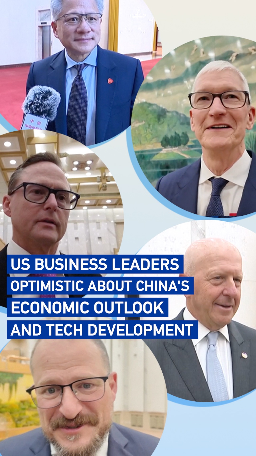 US business leaders optimistic about China's economic outlook