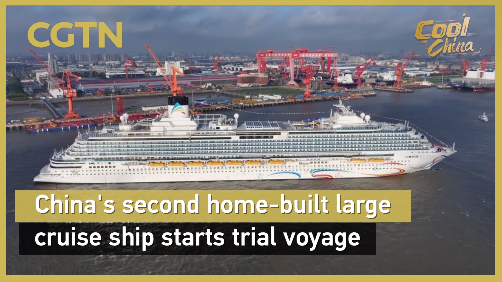 China's second home-built large cruise ship starts trial voyage