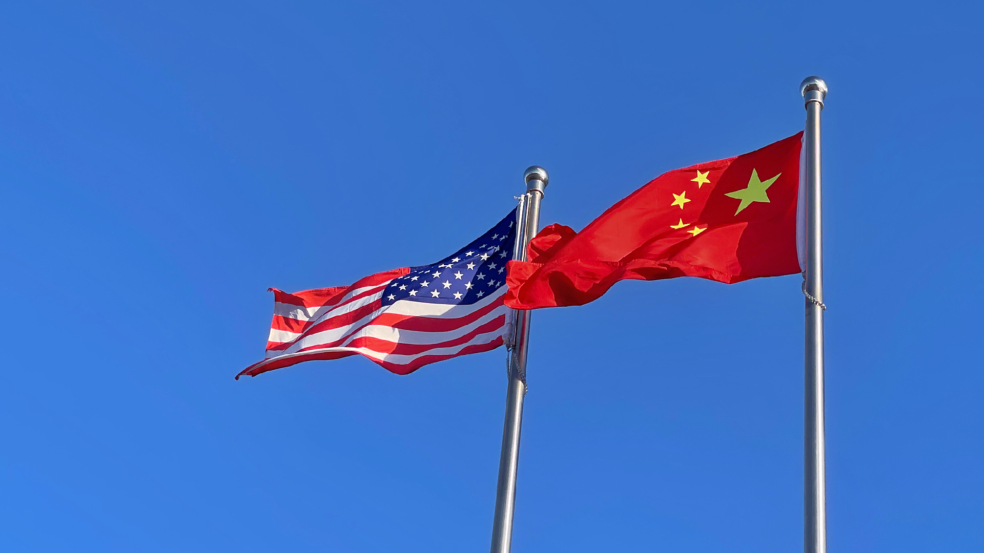 Chinese MOFCOM: China-US trade talks yield positive outcomes