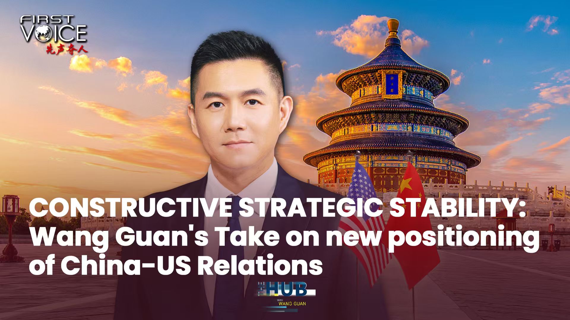 Constructive strategic stability – A reset for China-US relations?