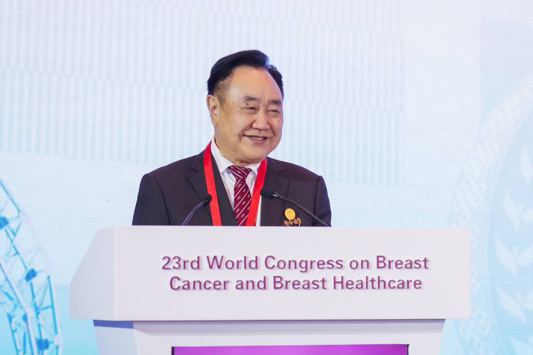Fan Daiming delivers remarks during the 23rd World Congress on Breast Cancer and Breast Healthcare in Tianjin, China, May 9, 2026. /China Anti-Cancer Association