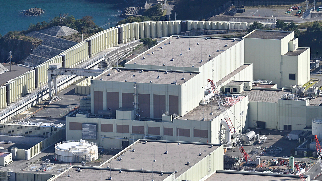 An aerial photo shows Tohoku Electric Power Company's Onagawa Nuclear Power Plant Unit 2 in Miyagi Prefecture, Japan on October 29, 2024. /VCG