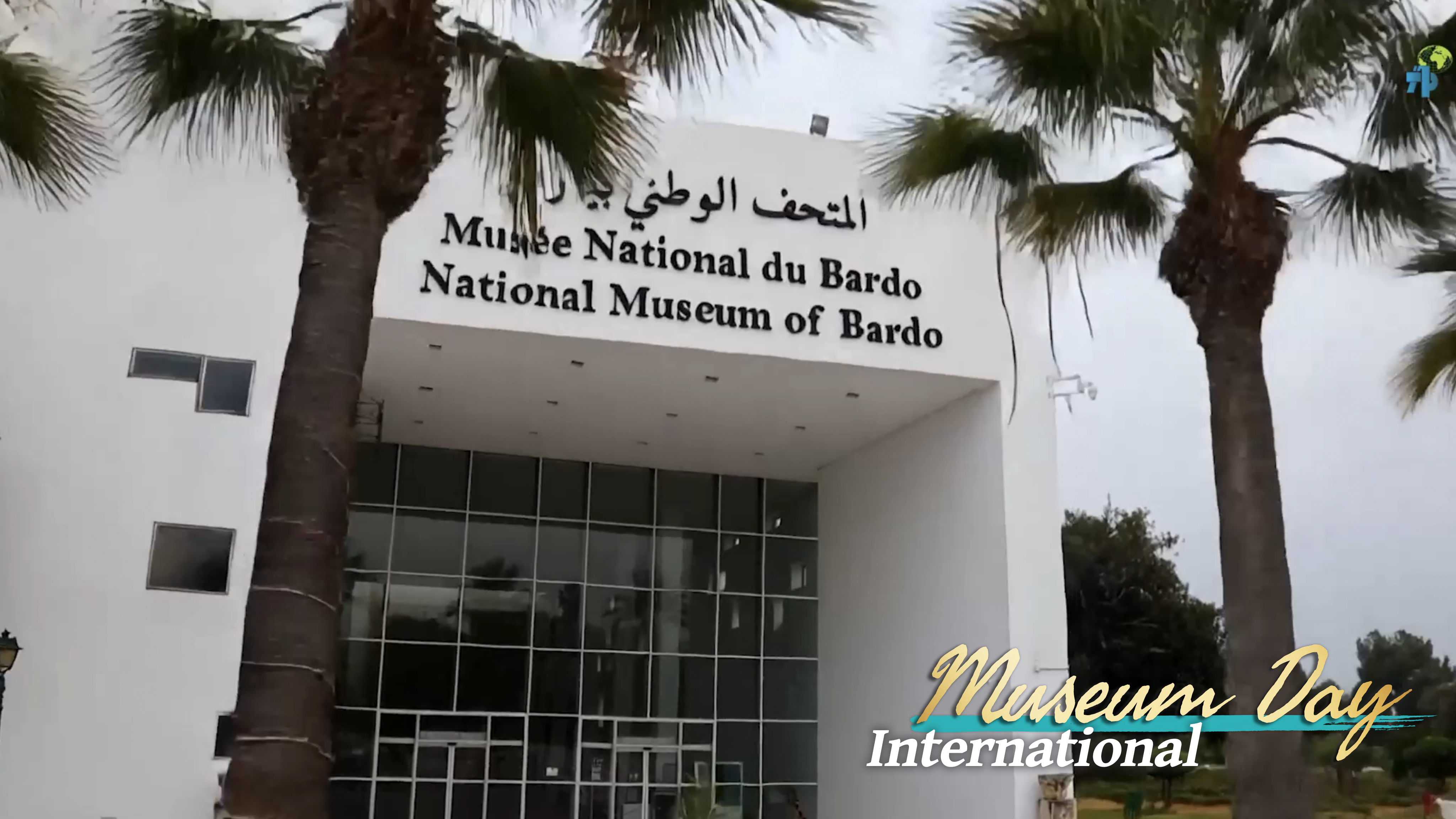 Many faiths share one building in Tunisia's Bardo National Museum