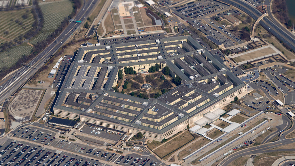 A file photo of the Pentagon in Washington, DC, United States. /VCG
