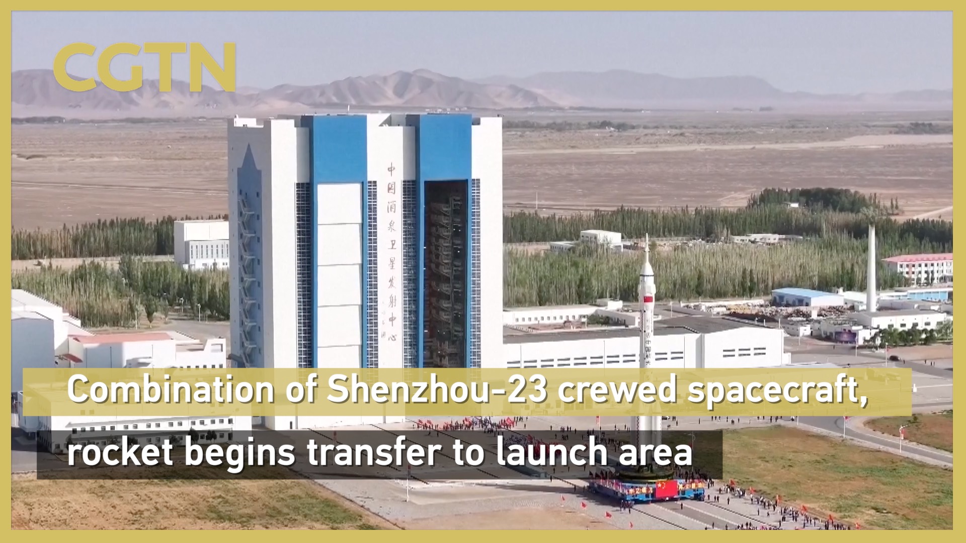 Shenzhou-23 spacecraft-rocket combo being transferred to launch area