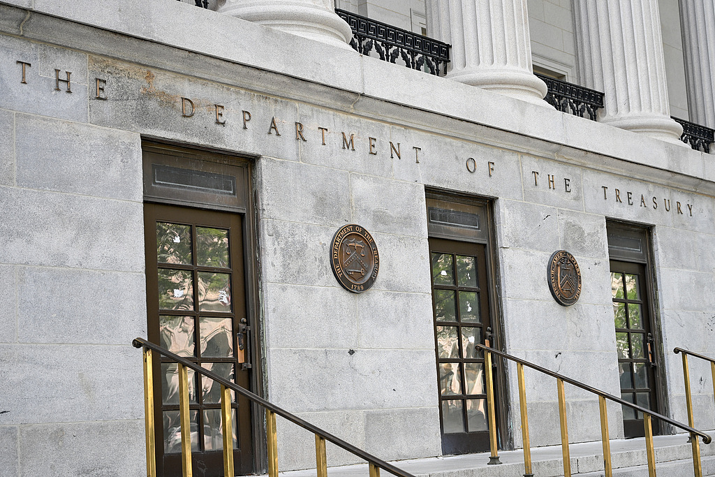 The US Treasury Department in Washington, DC, US, April 17, 2026. /VCG