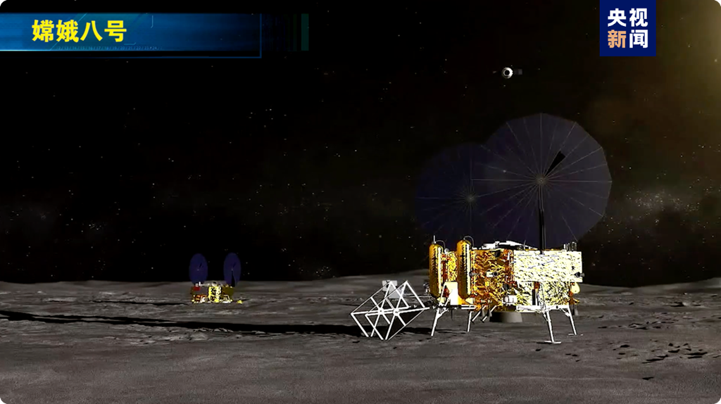 An illustration of China's Chang'e-8 lunar probe. /CMG