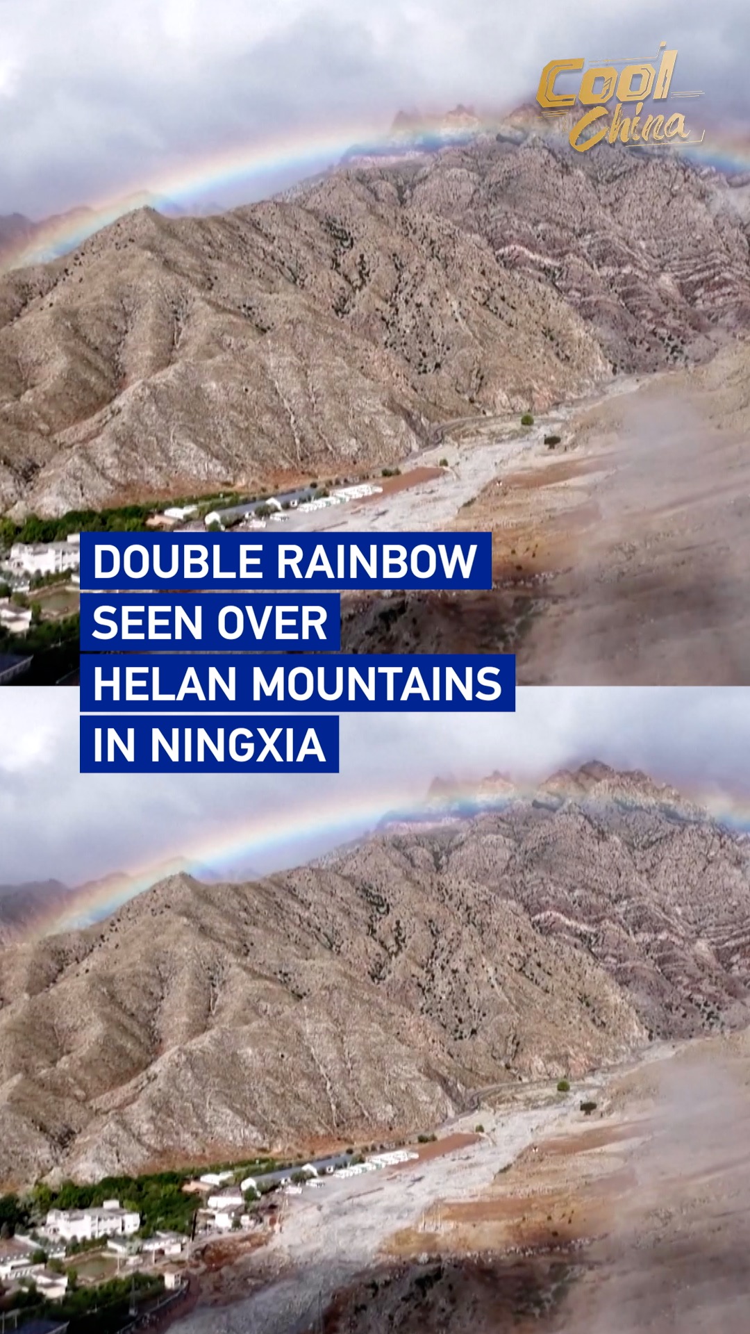 Double rainbow seen over Helan Mountains in Ningxia