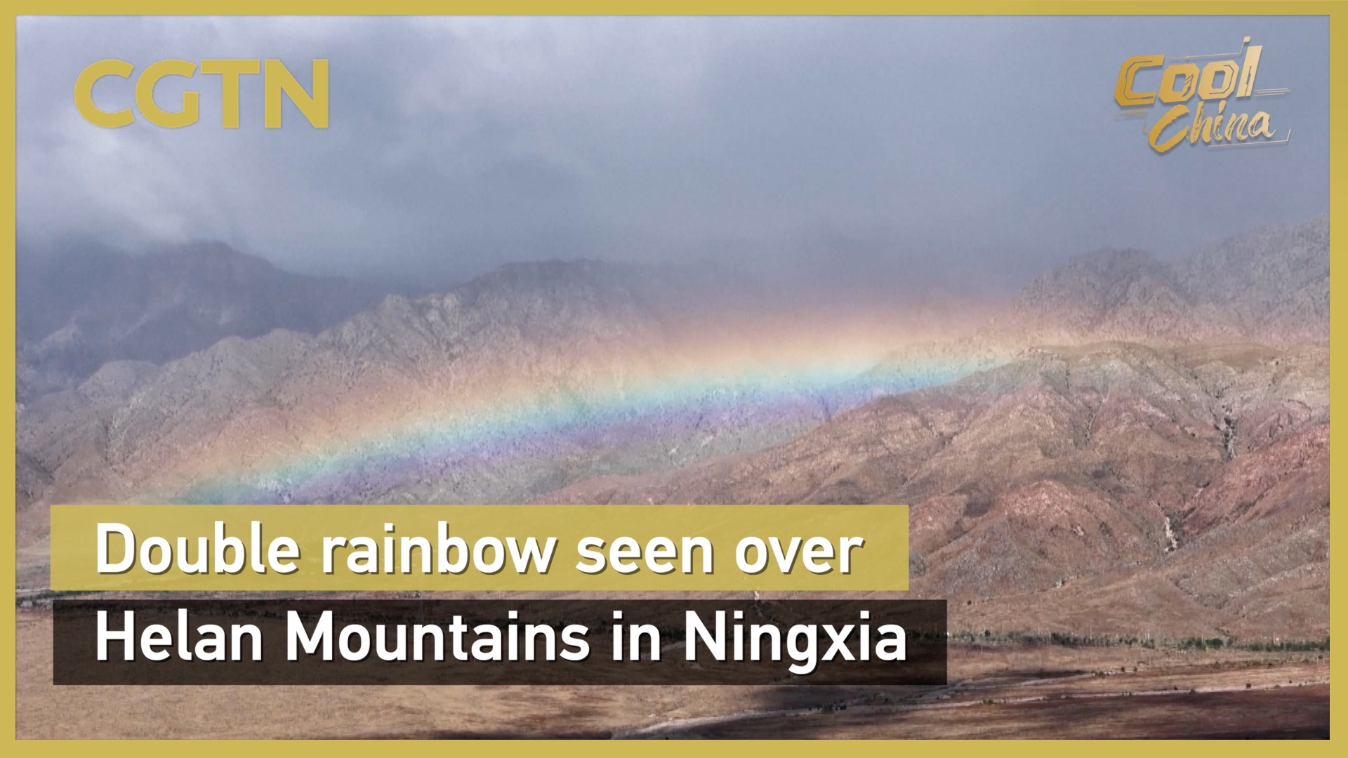 Double rainbow seen over Helan Mountains in Ningxia