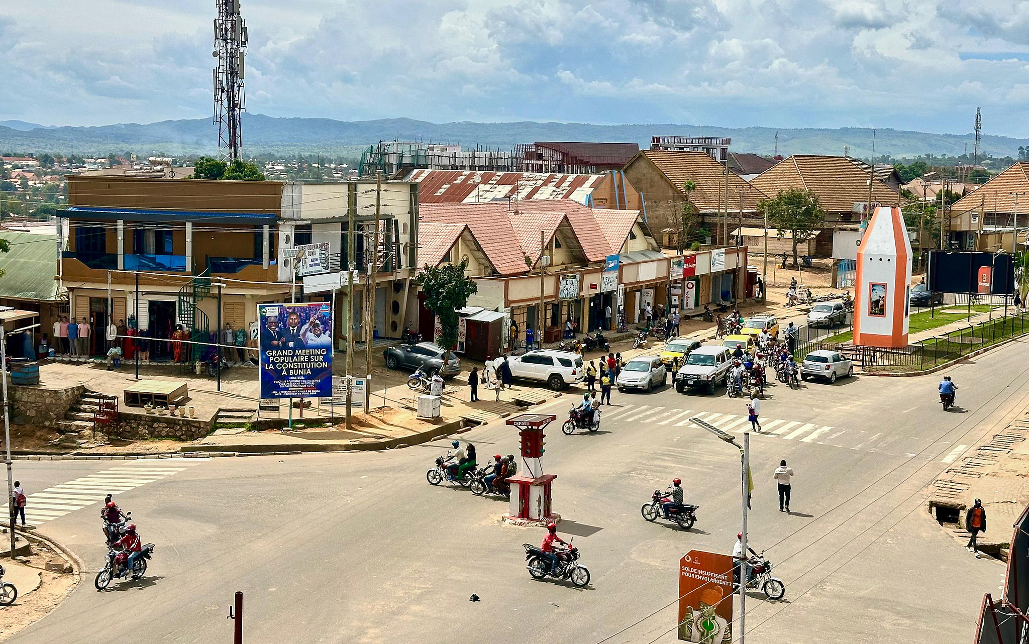 A general view of Bunia, where Ebola outbreaks have been confirmed in Ituri Province, DR Congo, May 15, 2026. /VCG