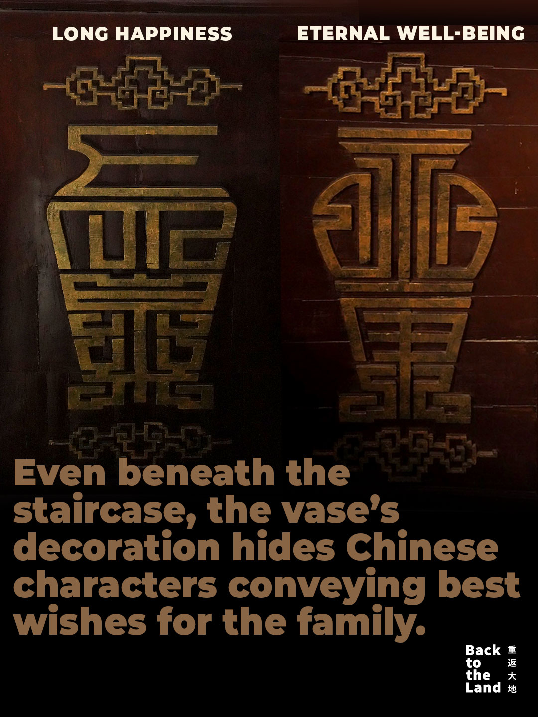 The Yang Mansion, a landmark Bai-style courtyard house in Xizhou Ancient Town, Yunnan Province. /CGTN