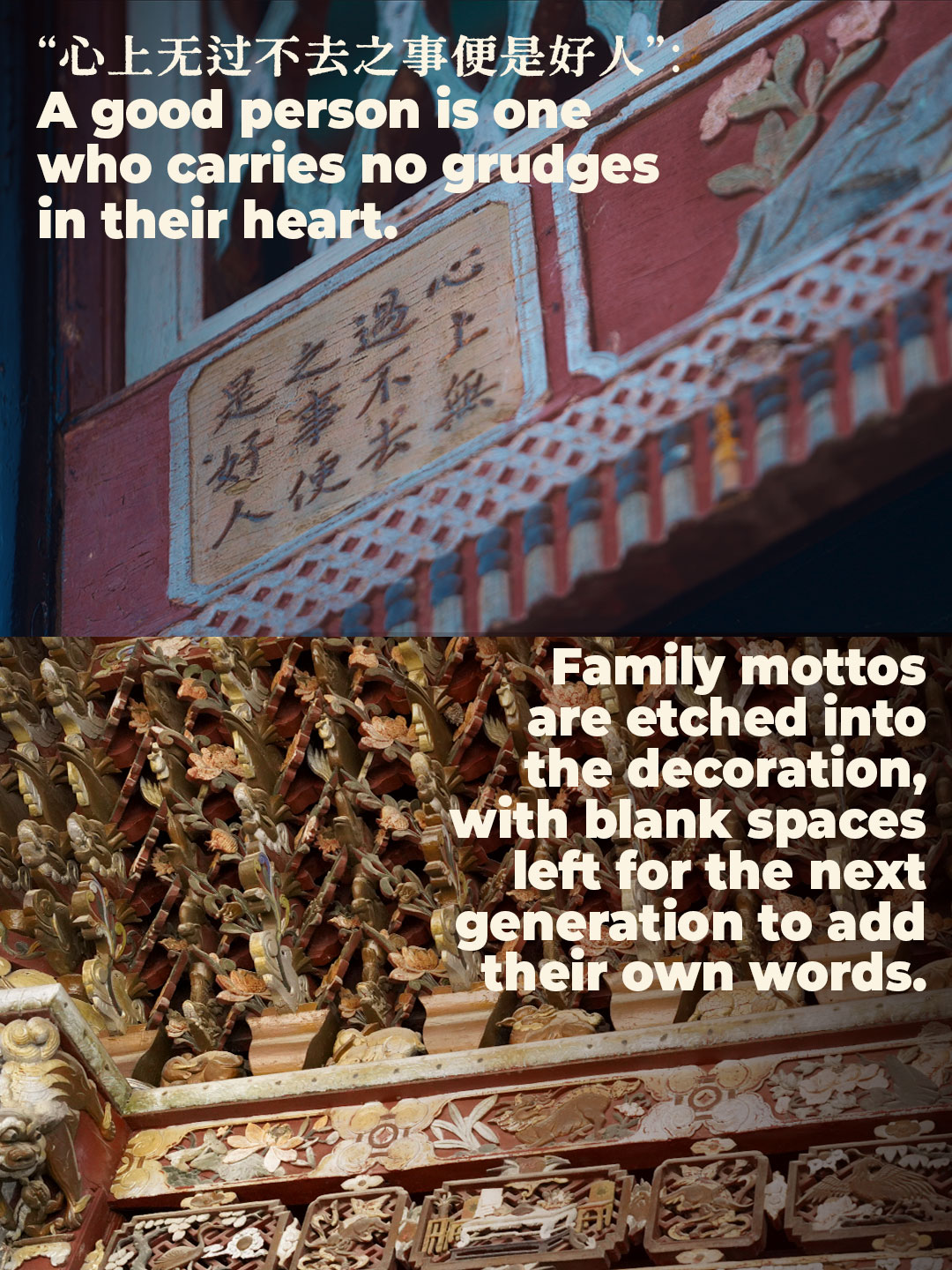 The Yang Mansion, a landmark Bai-style courtyard house in Xizhou Ancient Town, Yunnan Province. /CGTN