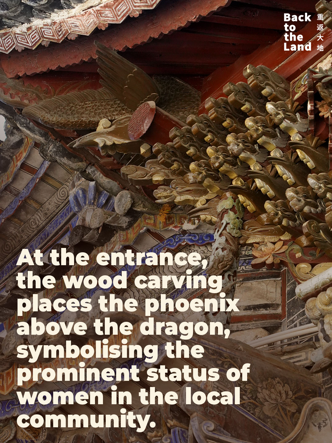 The Yang Mansion, a landmark Bai-style courtyard house in Xizhou Ancient Town, Yunnan Province. /CGTN