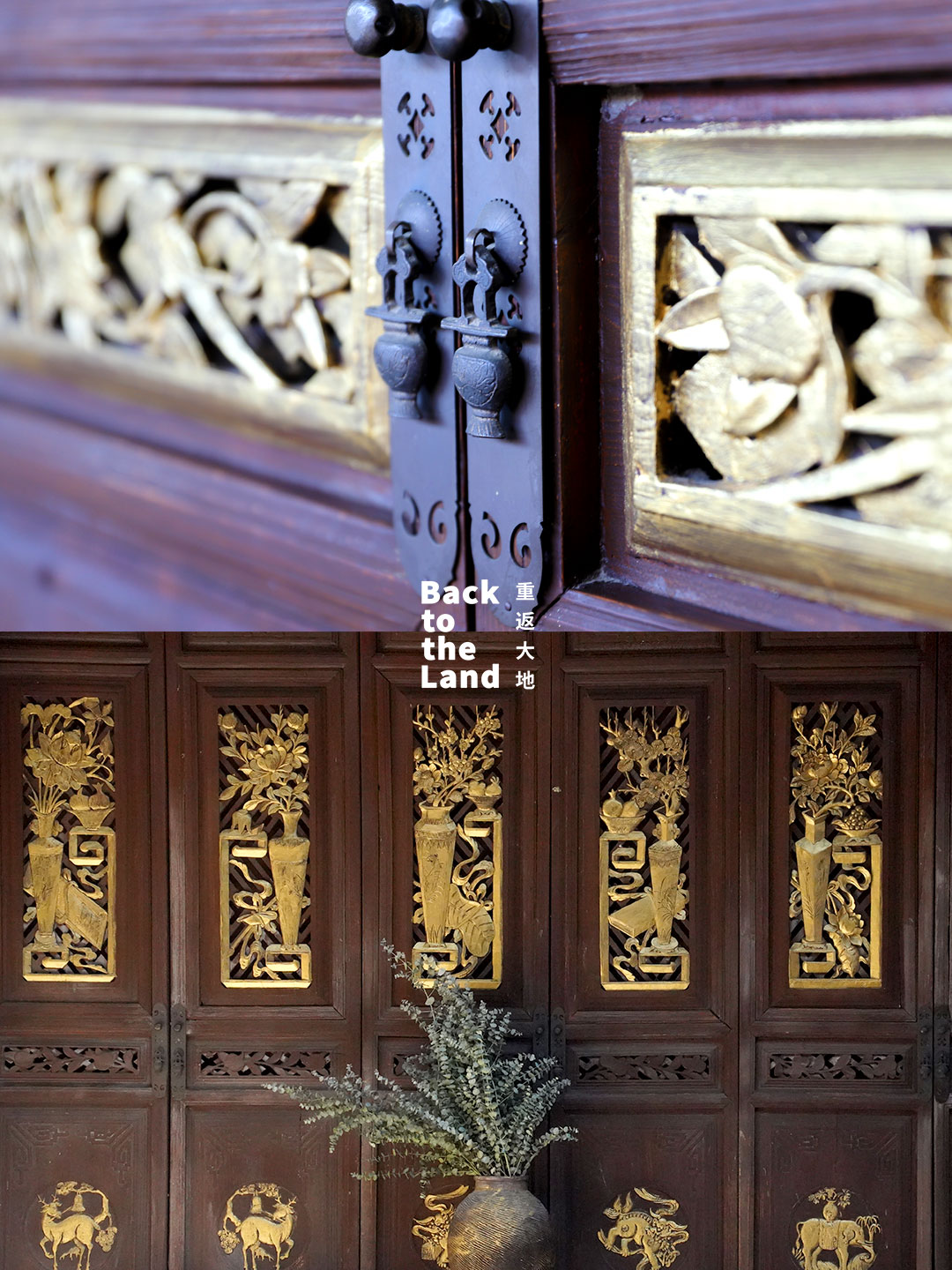The Yang Mansion, a landmark Bai-style courtyard house in Xizhou Ancient Town, Yunnan Province. /CGTN