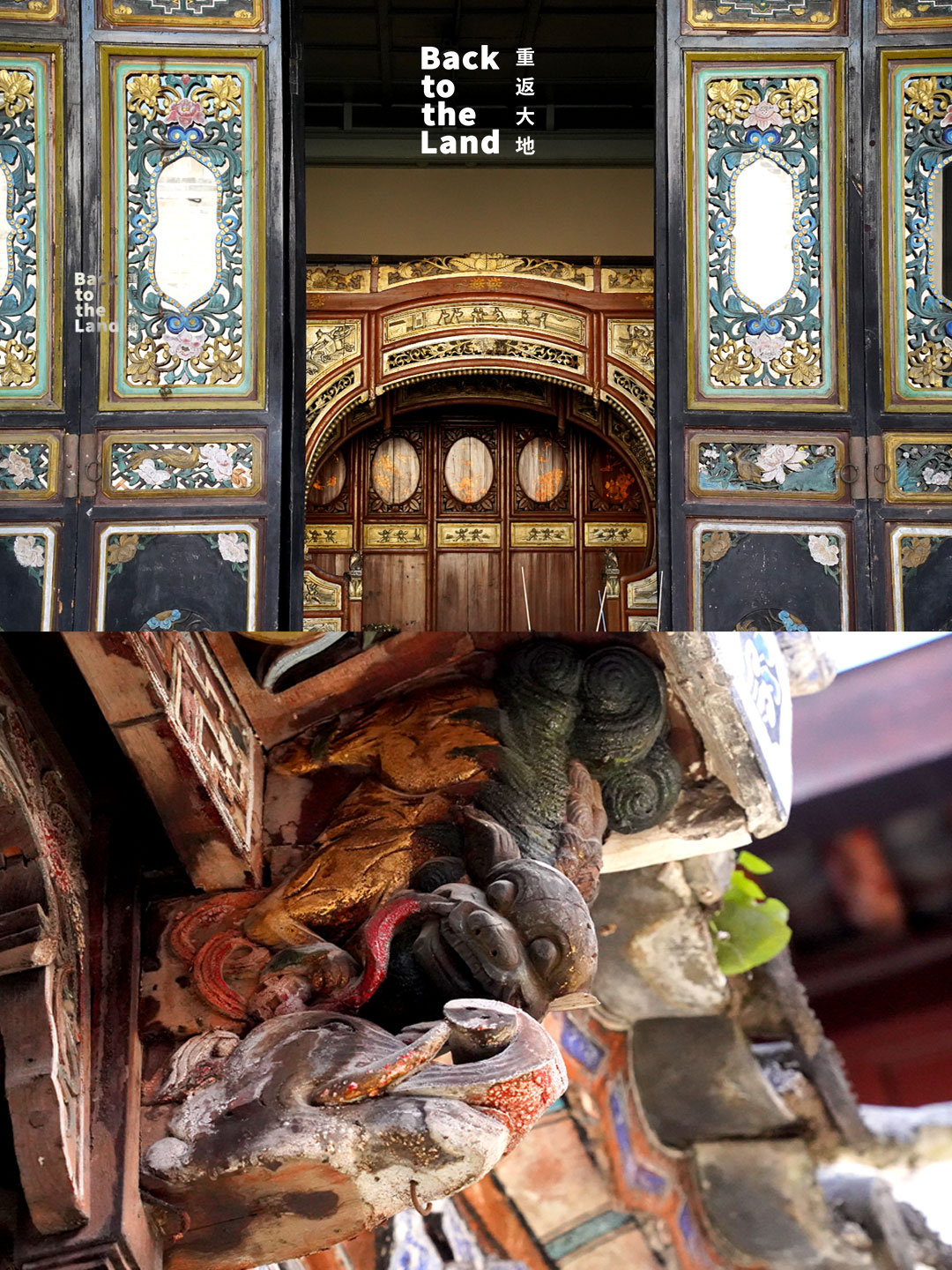 The Yang Mansion, a landmark Bai-style courtyard house in Xizhou Ancient Town, Yunnan Province. /CGTN