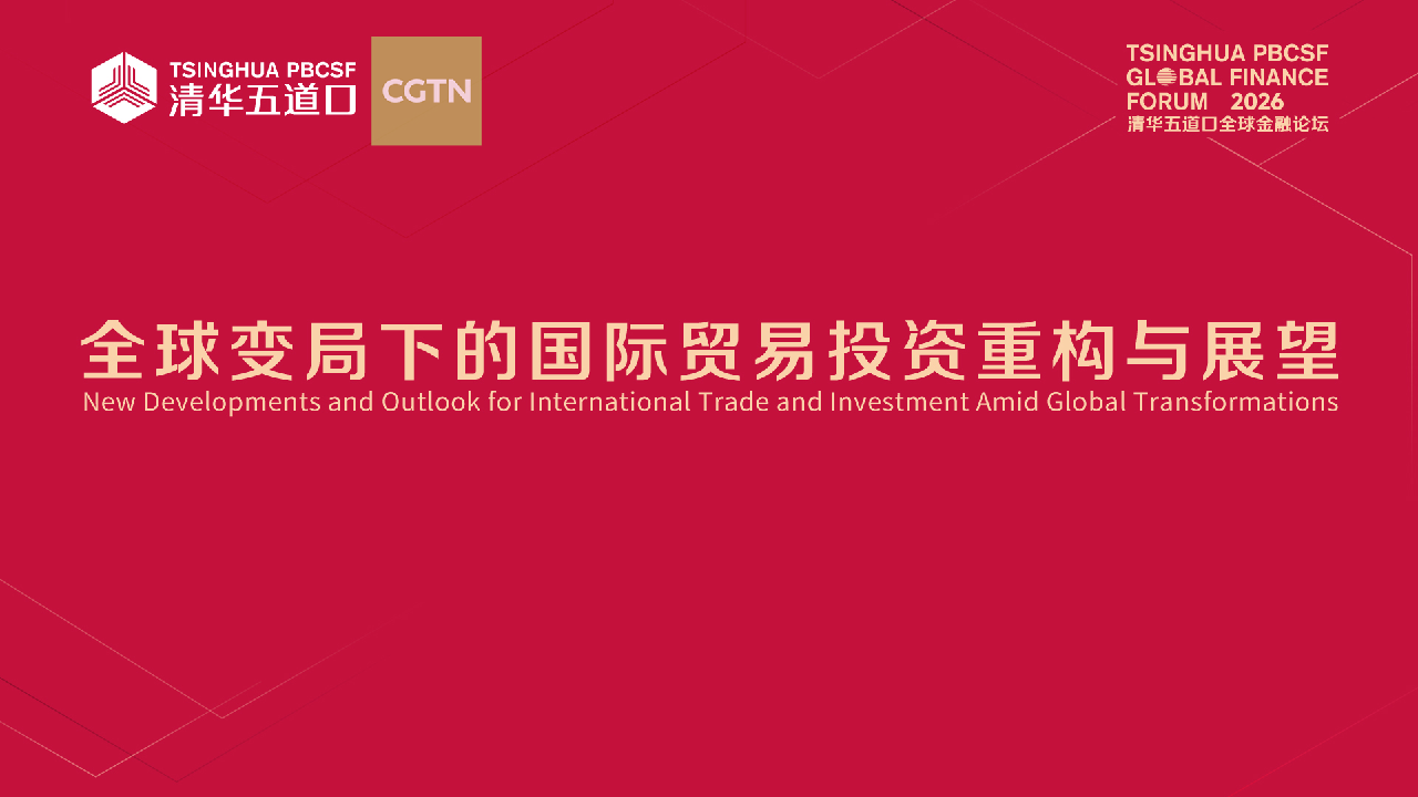 Live: Restructuring global trade and investment