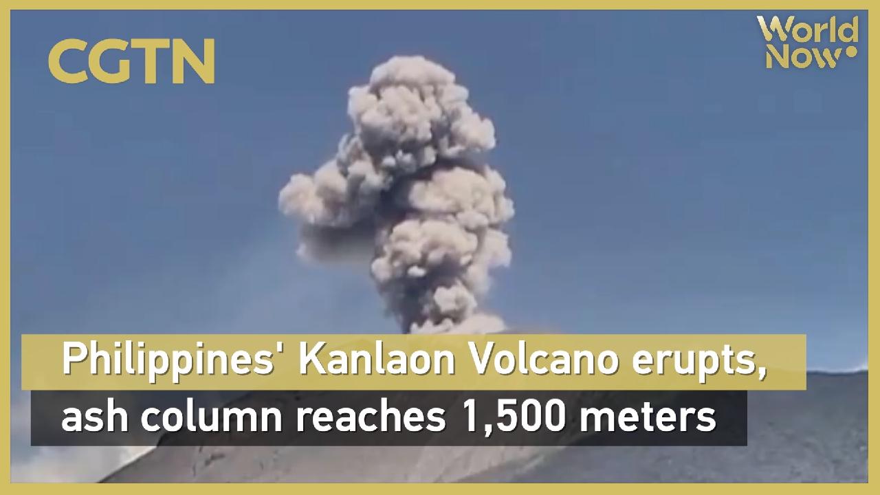 Philippines' Kanlaon Volcano erupts, ash column reaches 1,500 meters - CGTN