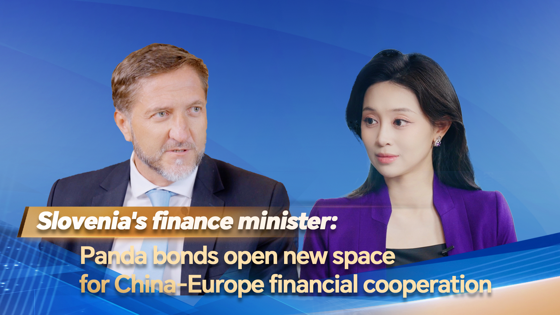 Slovenia's FM: Panda bonds new pathway for China-Europe cooperation