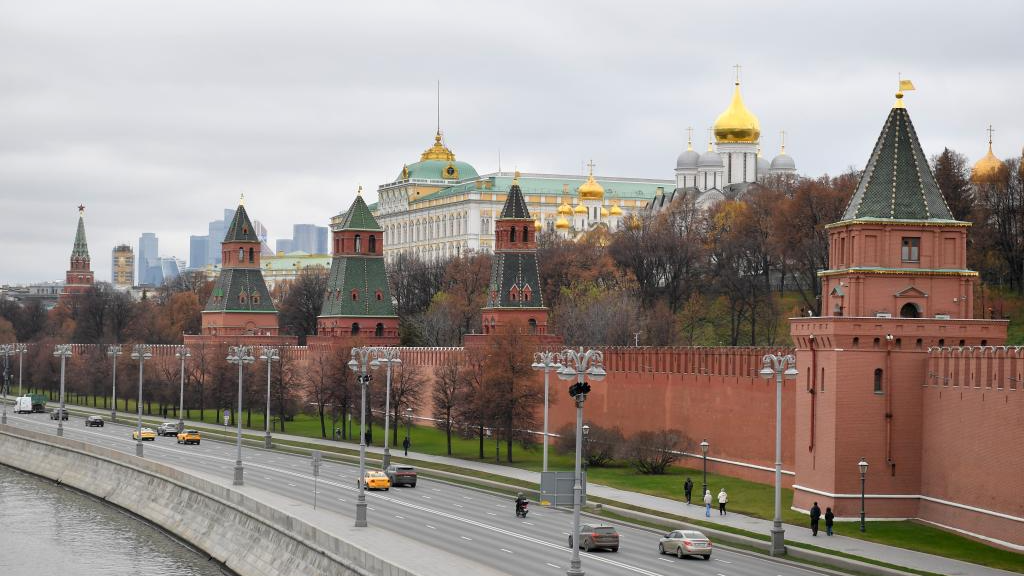 A view of the Kremlin in Moscow, Russia, November 10, 2025. /Xinhua