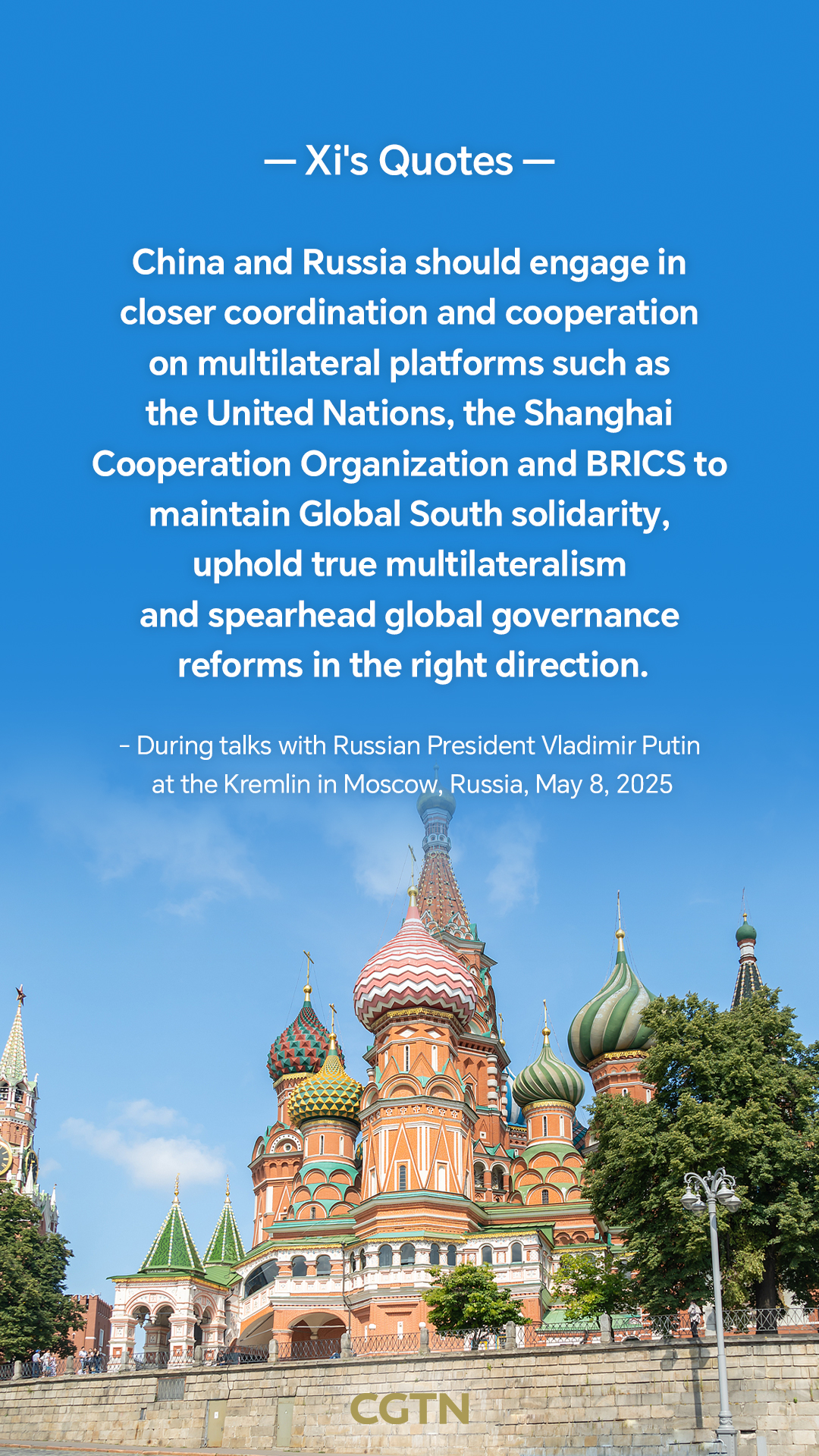 President Xi Jinping's key quotes on how China, Russia advance global governance reforms