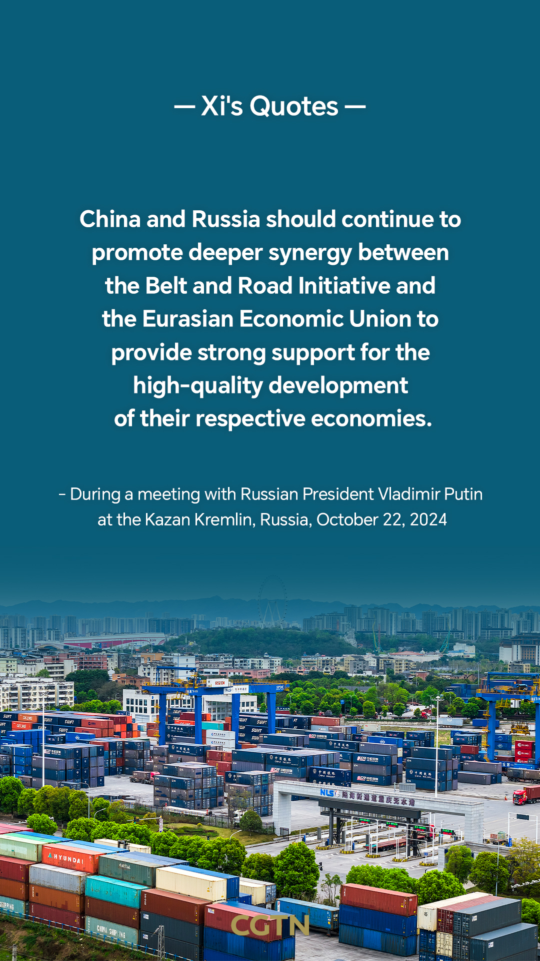 President Xi Jinping's key quotes on how China, Russia advance global governance reforms