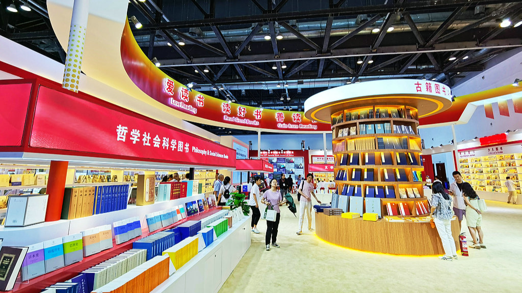 Xi urges faster building in Chinese philosophy, social sciences