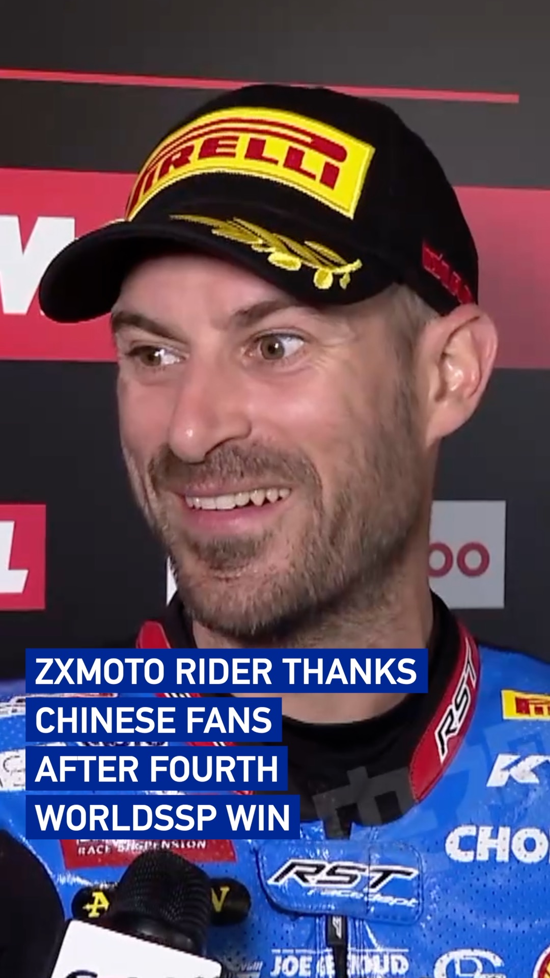 ZXMOTO rider thanks Chinese fans after fourth WorldSSP win