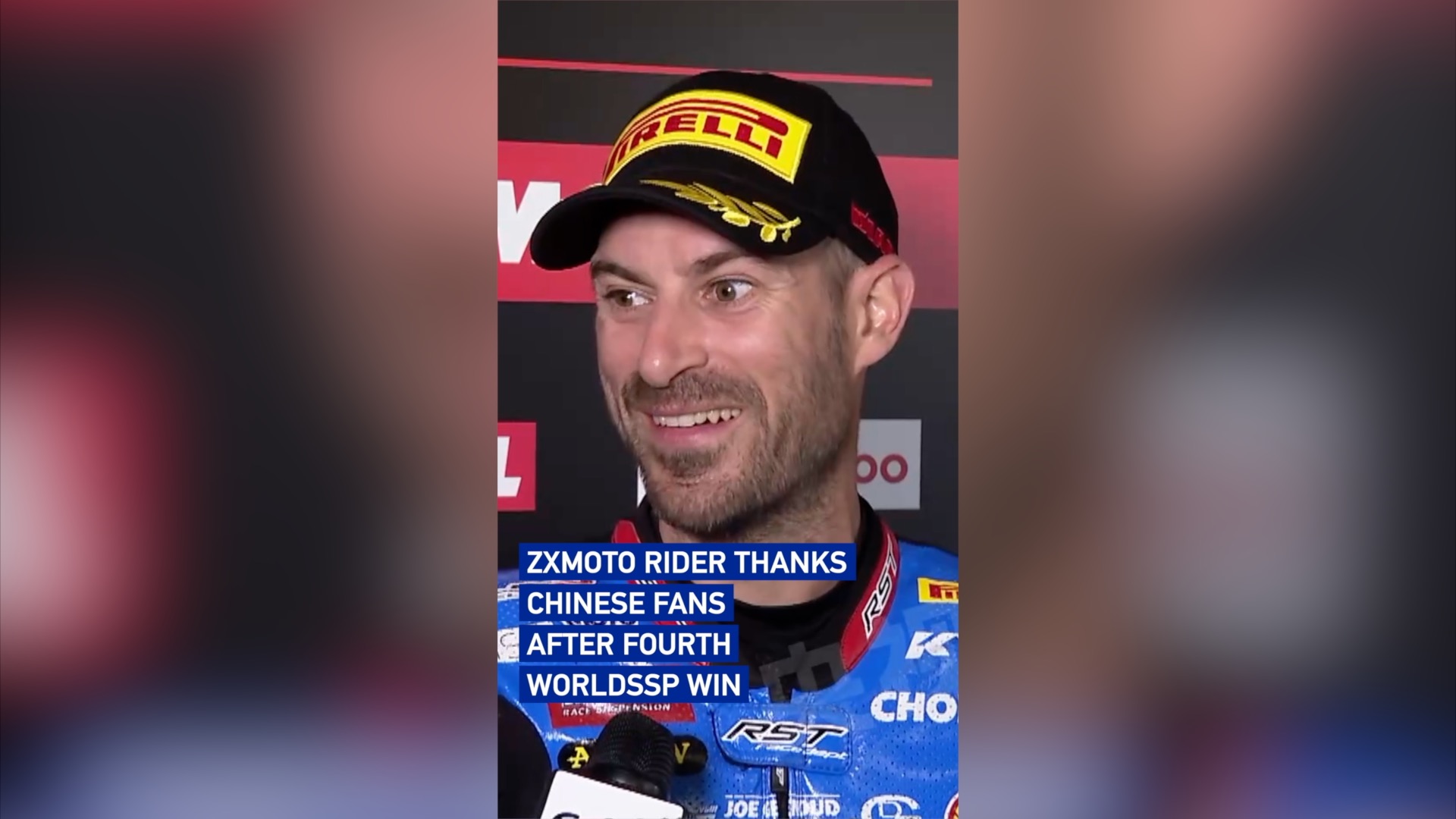 ZXMOTO rider thanks Chinese fans after fourth WorldSSP win