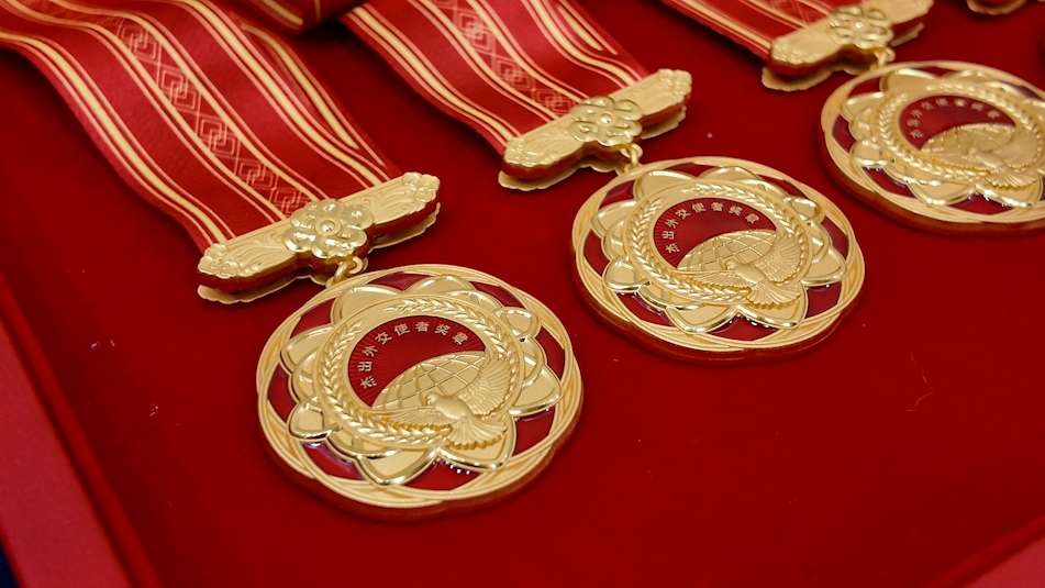 China Presents Outstanding Diplomat Medal to 8 Foreign Diplomats