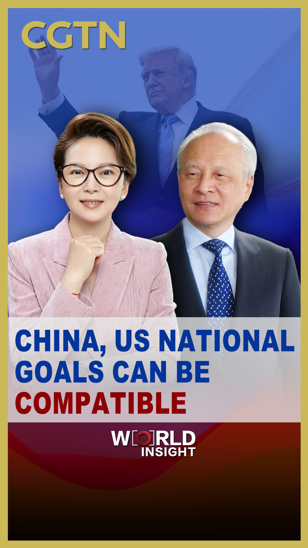 China, US goals can be compatible: Ex-Chinese Ambassador to US