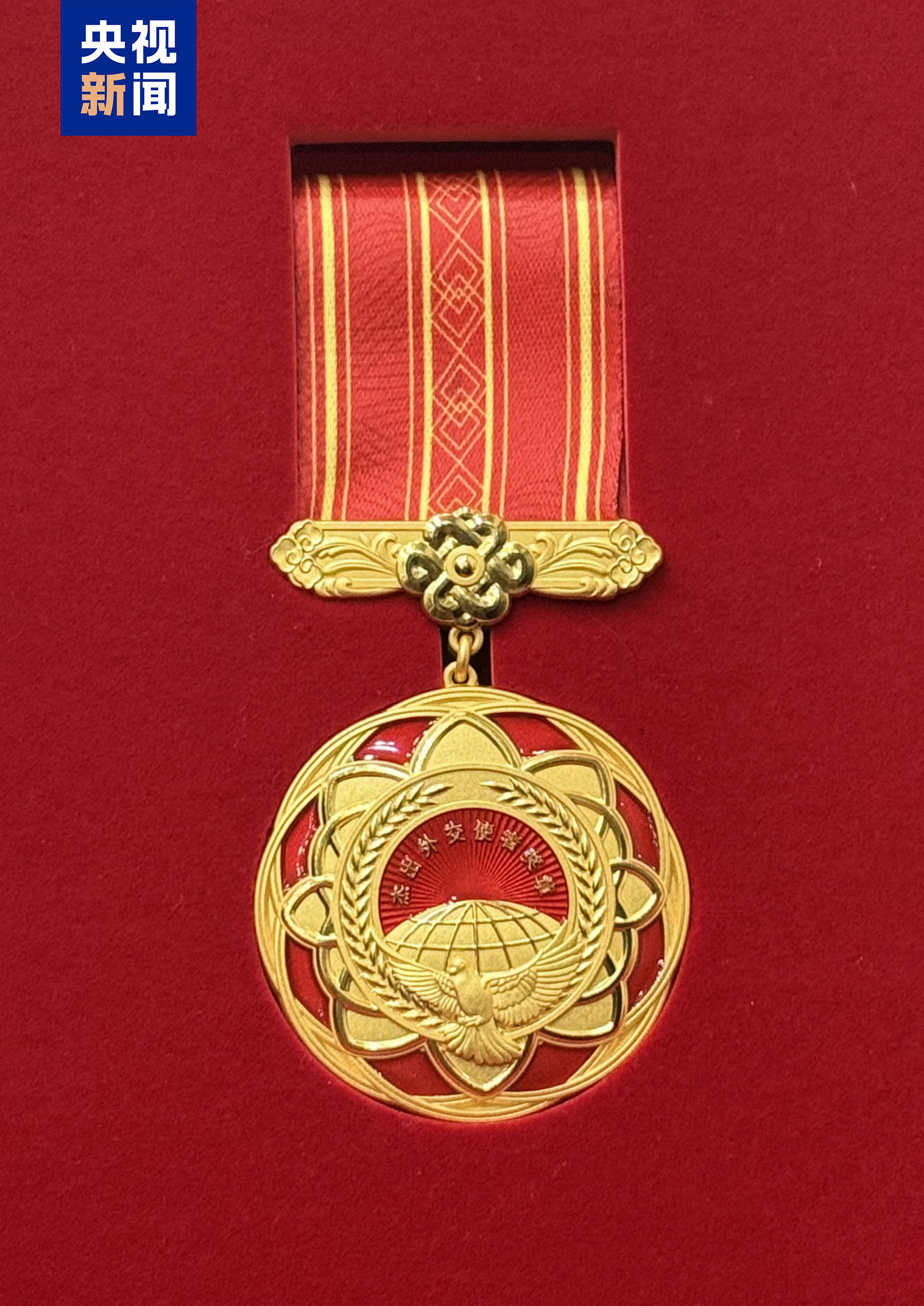 A view of the medal. /CGTN