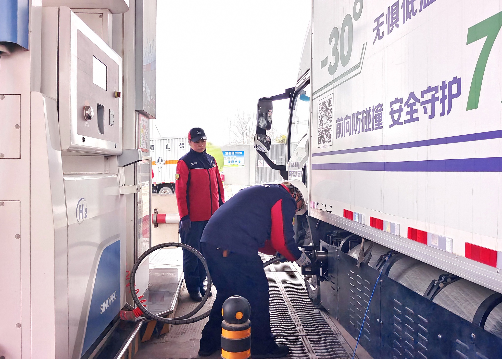Hydrogen refueling stations, Puyang, Henan Province, central China, March 18, 2026. /VCG
