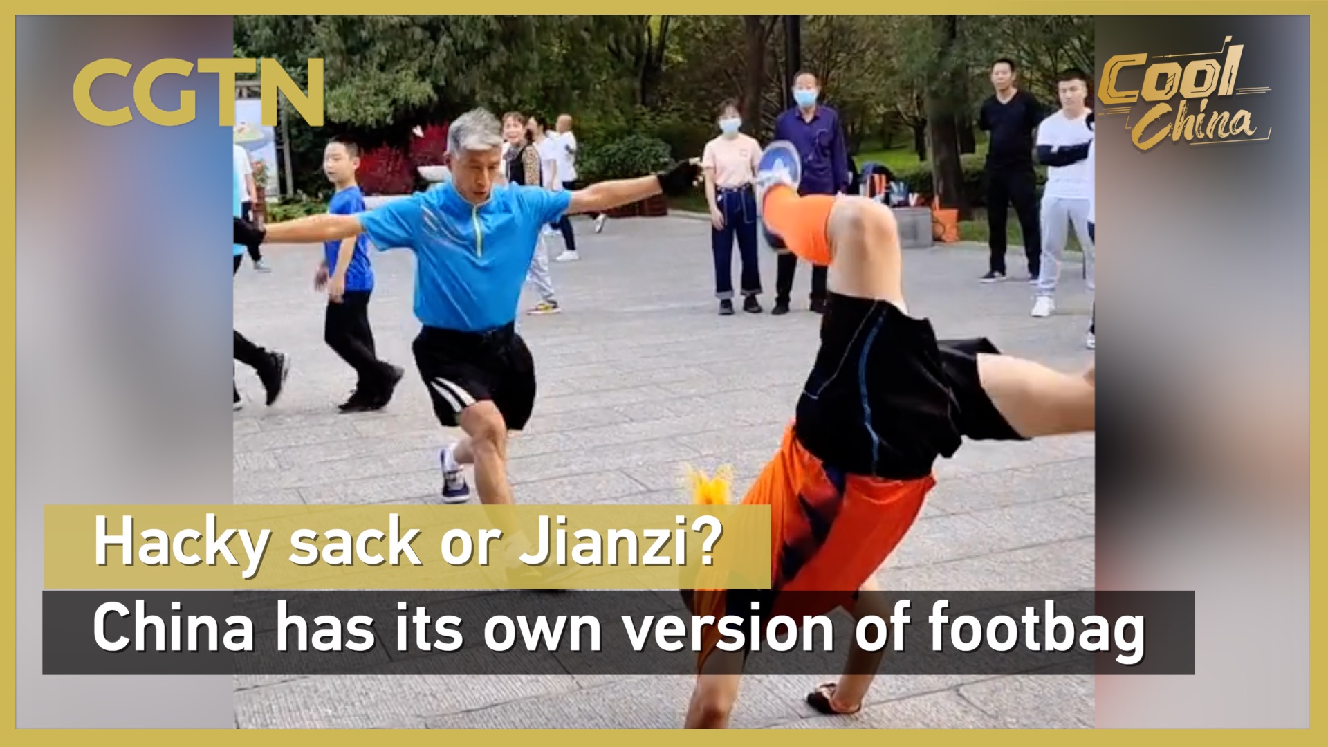 Hacky sack or Jianzi? China has its own version of footbag