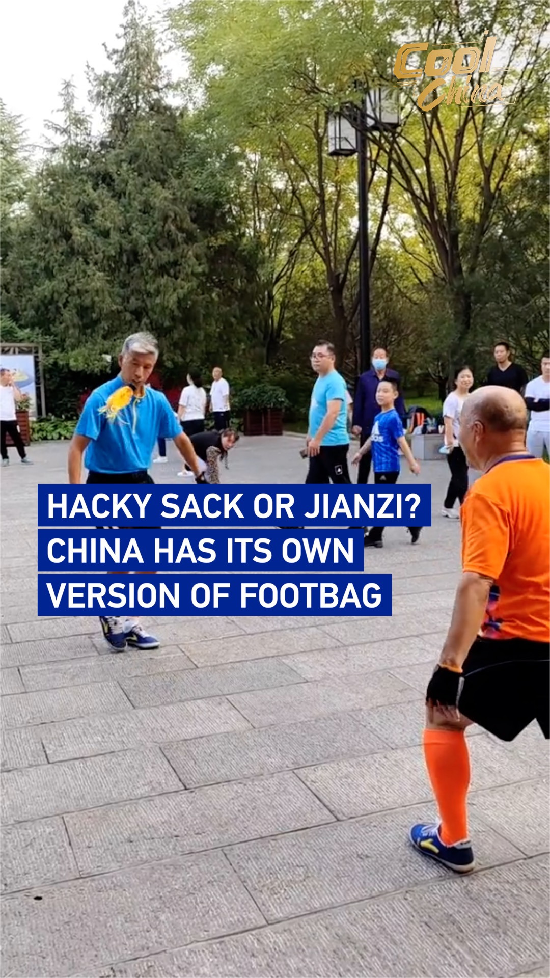 Hacky sack or Jianzi? China has its own version of footbag