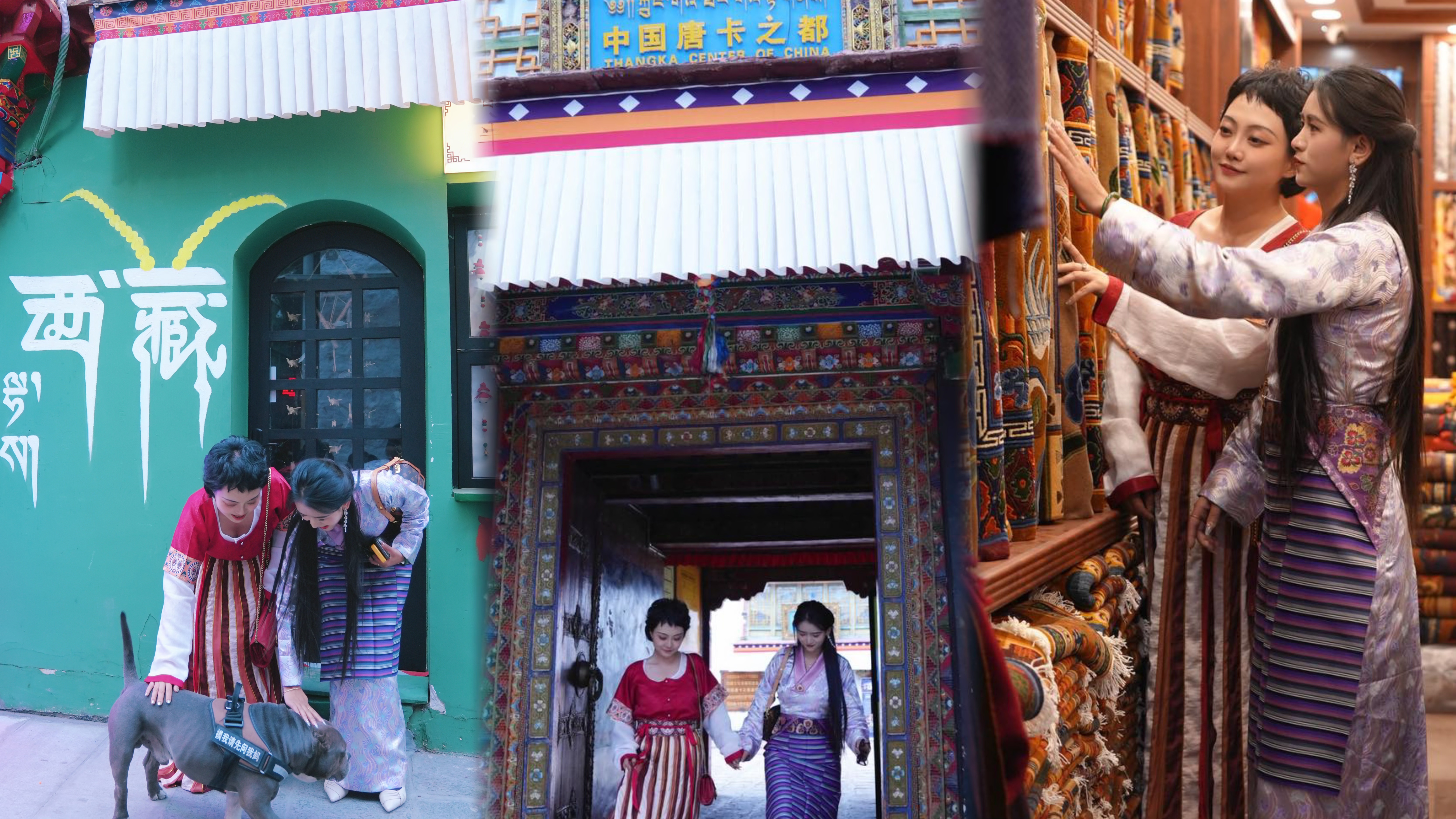 Hanfu Citywalk | How to explore scenic Xizang