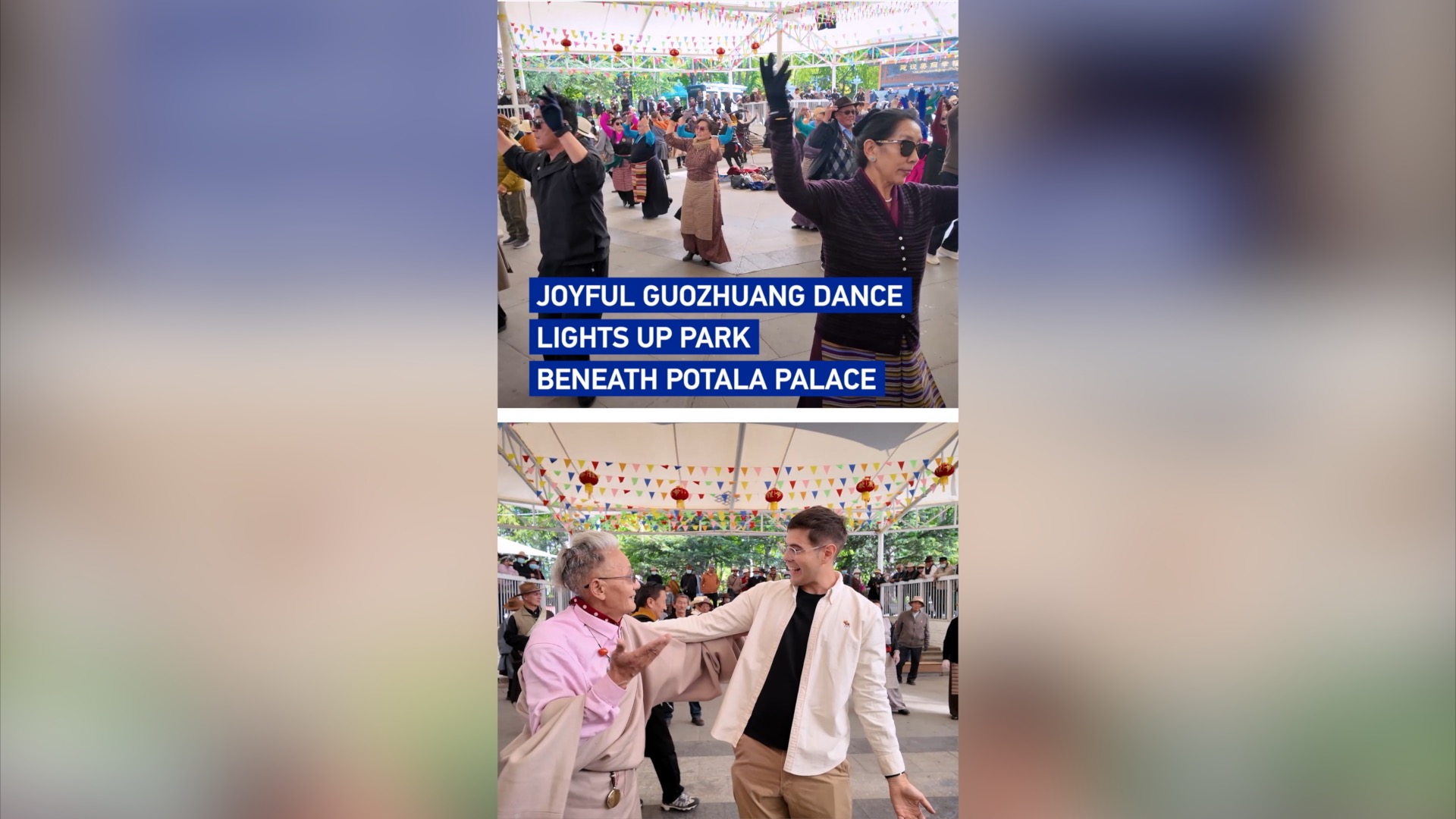 Joyful Guozhuang dance lights up park beneath Potala Palace