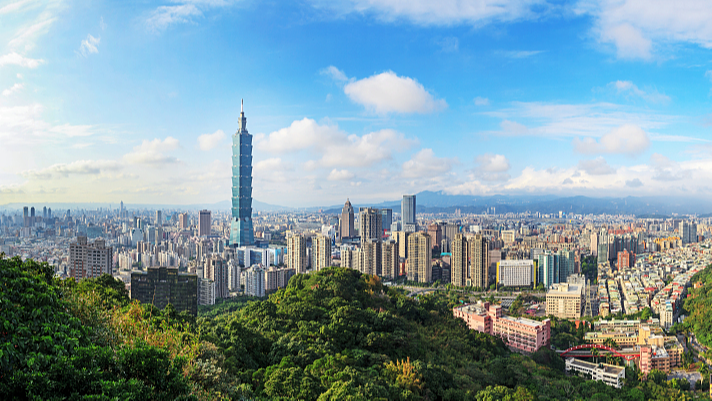 A file photo of the Taipei 101 skyscraper in Taipei, China's Taiwan region. /VCG