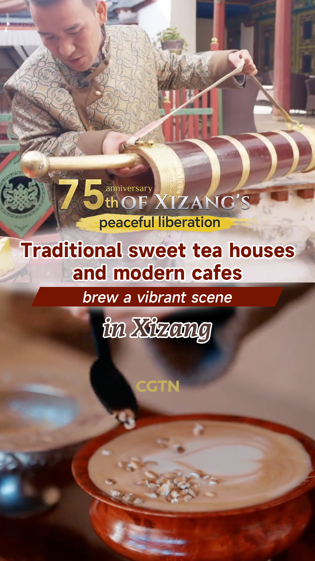 Traditional sweet tea houses and modern cafes brew a vibrant scene in Xizang