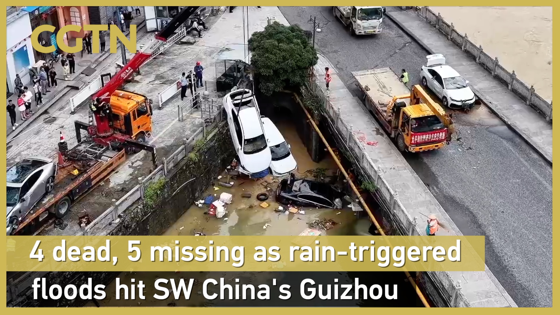 4 dead, 5 missing as rain-triggered floods hit SW China's Guizhou