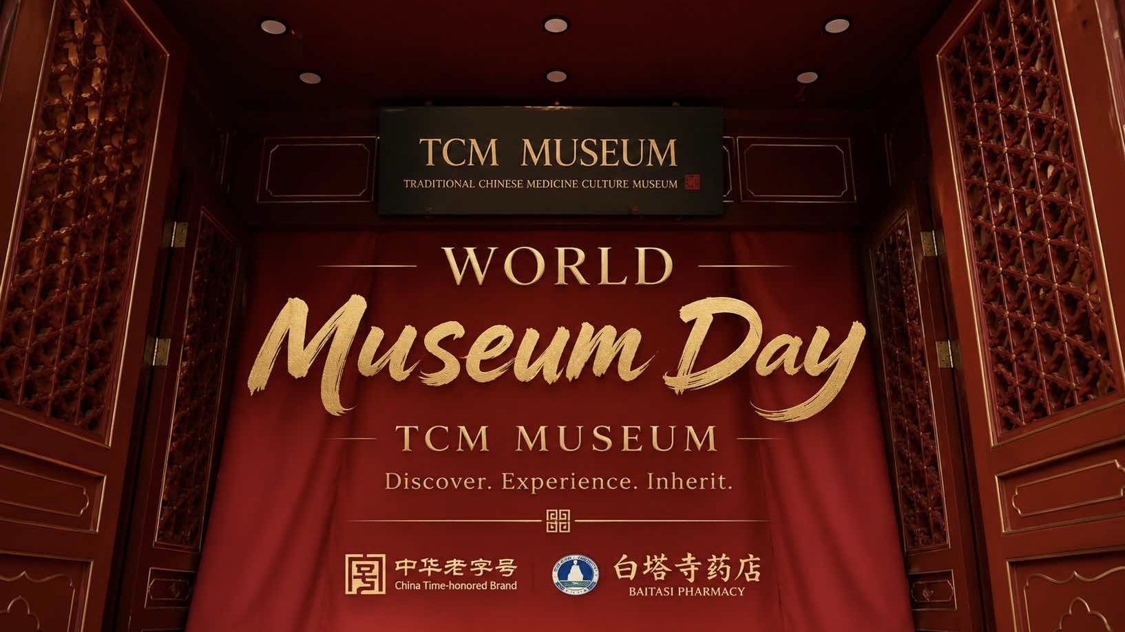 Beijing pharmacy opens interactive TCM museum