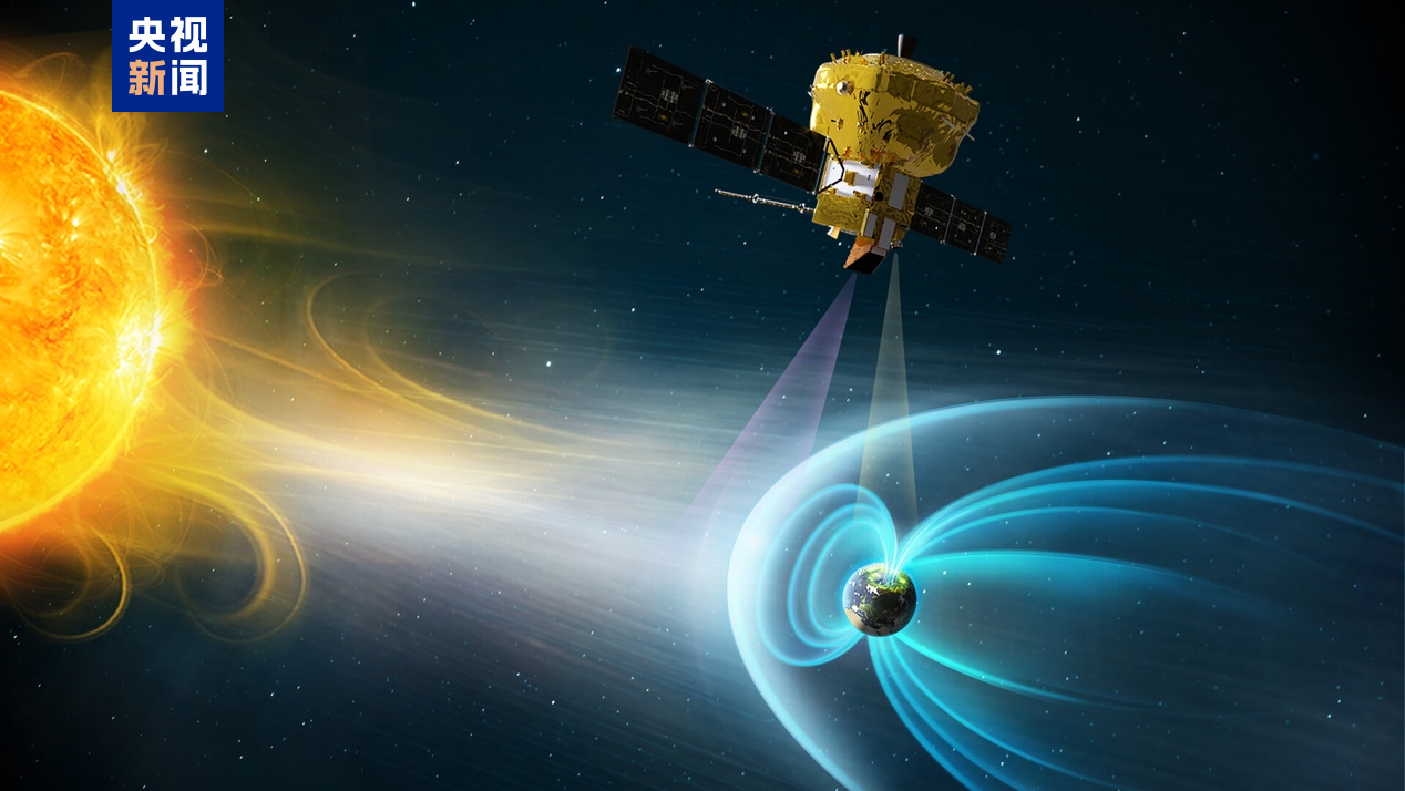 An illustration of the SMILE satellite operating in orbit. /CMG
