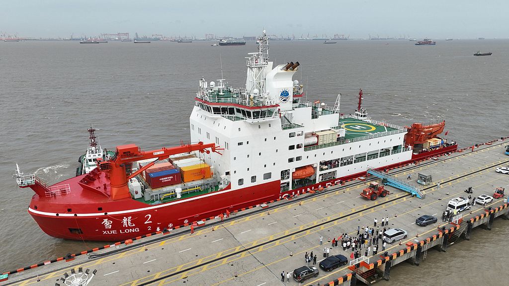China's homegrown polar icebreaker Xuelong 2 returns to its home port in Shanghai after completing the country's 42nd Antarctic expedition, May 18, 2026. /VCG