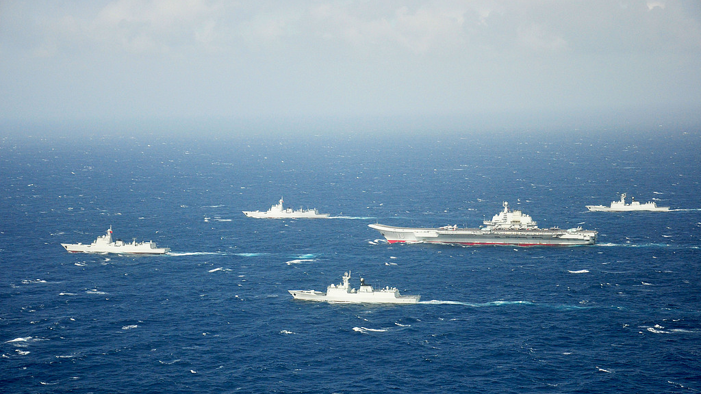 A file photo of the People's Liberation Army Navy's Liaoning aircraft carrier formation, December 6, 2016. /VCG