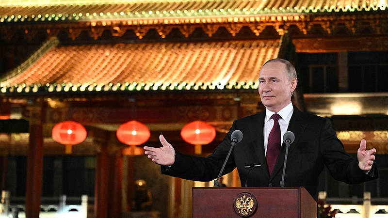 File photo of Russian President Vladimir Putin in Beijing, China, September 3, 2025. /VCG